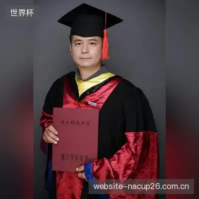 陈森霜