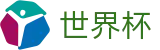 足球赛买球 · 哪里有买球的地方和论坛