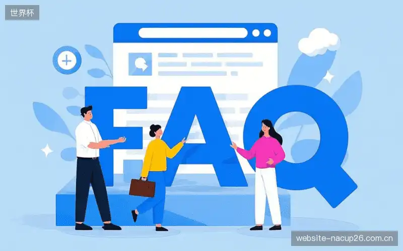 体育直播账号与权限FAQ